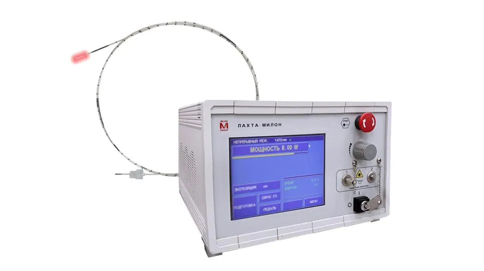 Лазерный хирургический аппарат "Лахта-Миллон"
