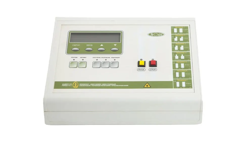 Аппарат массажер АМВЛ-01 "Яровит"