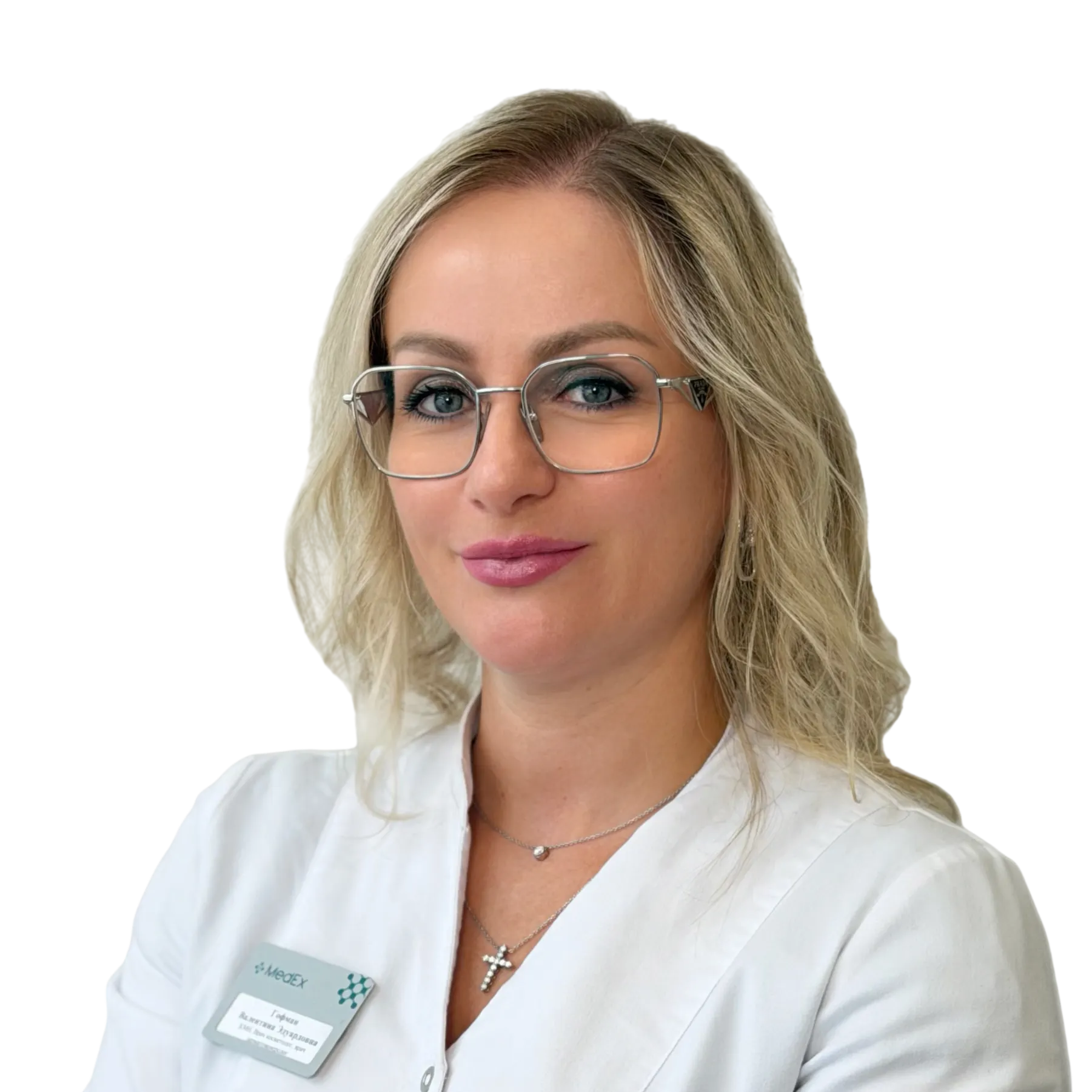 Гофман Валентина Эдуардовна