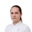 Бобохидзе Цисана Арчиловна